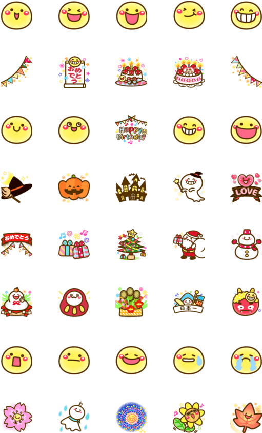 Assorted Emoji Collection PNG image