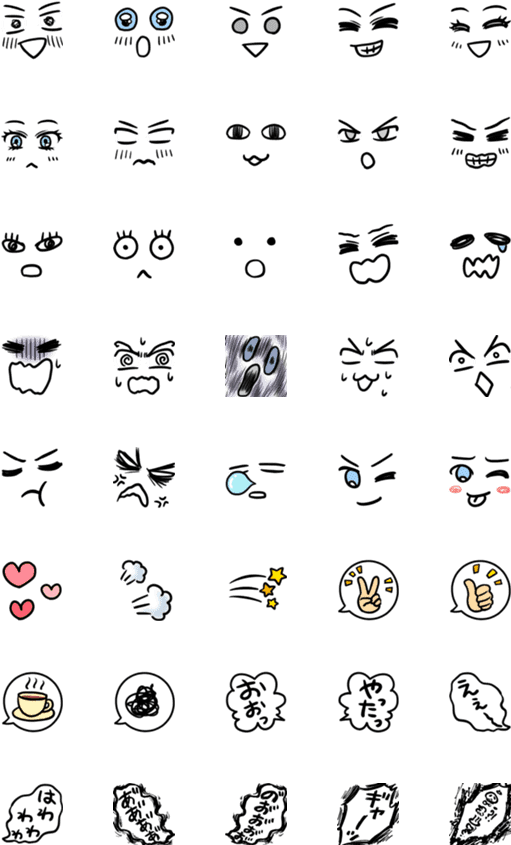Assorted Emoji Expressions Collection PNG image