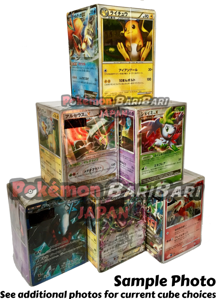 Assorted_ Japanese_ Pokemon_ Cards_ Display PNG image