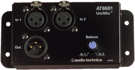 Audio Technica A T8681 Uni Mix Microphone Combiner PNG image