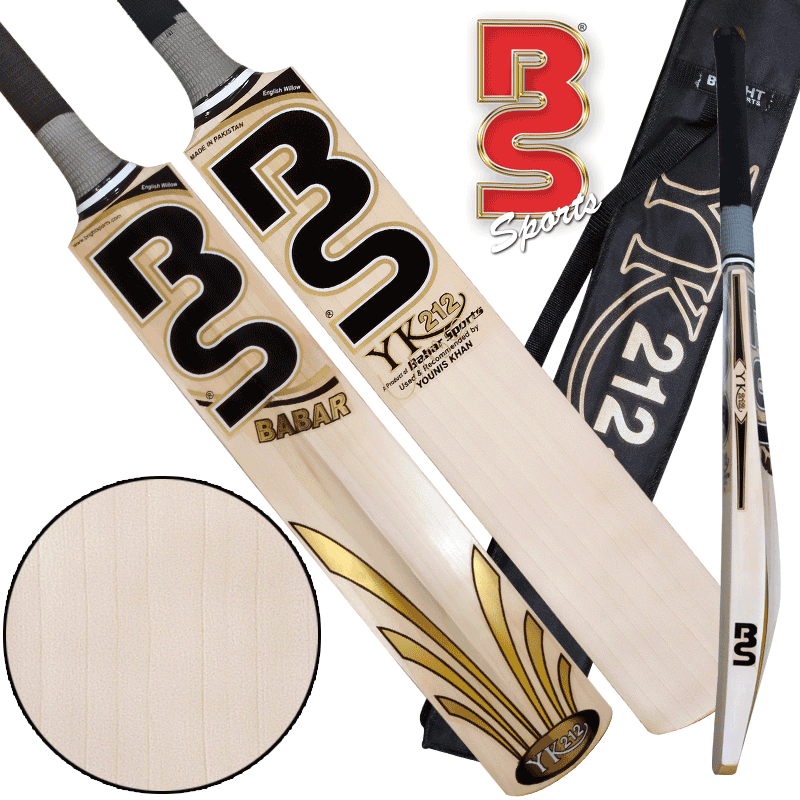 B S Cricket Bat Showcase PNG image