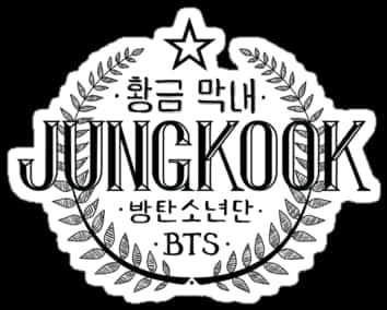 B T S Jungkook Emblem Graphic PNG image