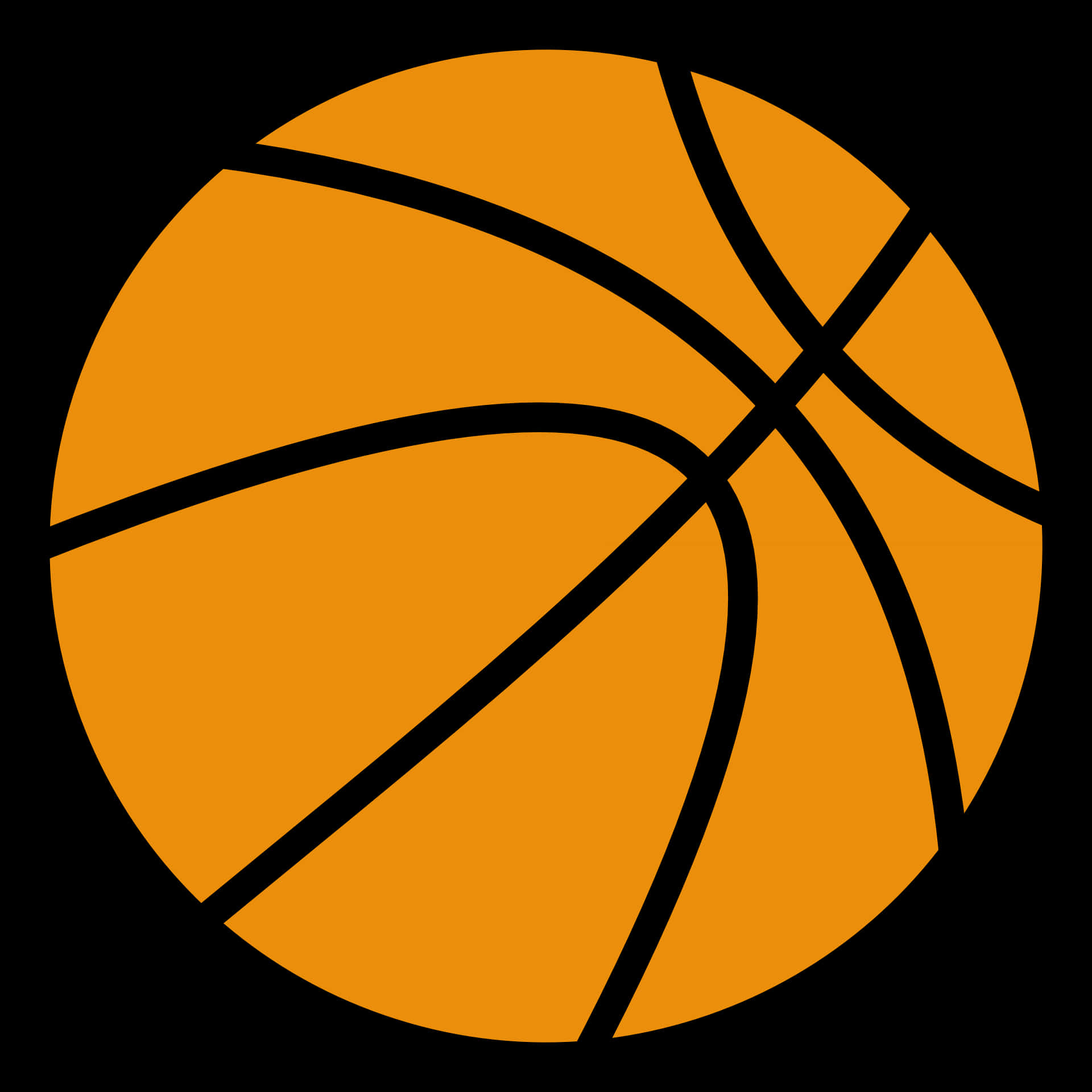 Basketball Icon Simple Graphic PNG image