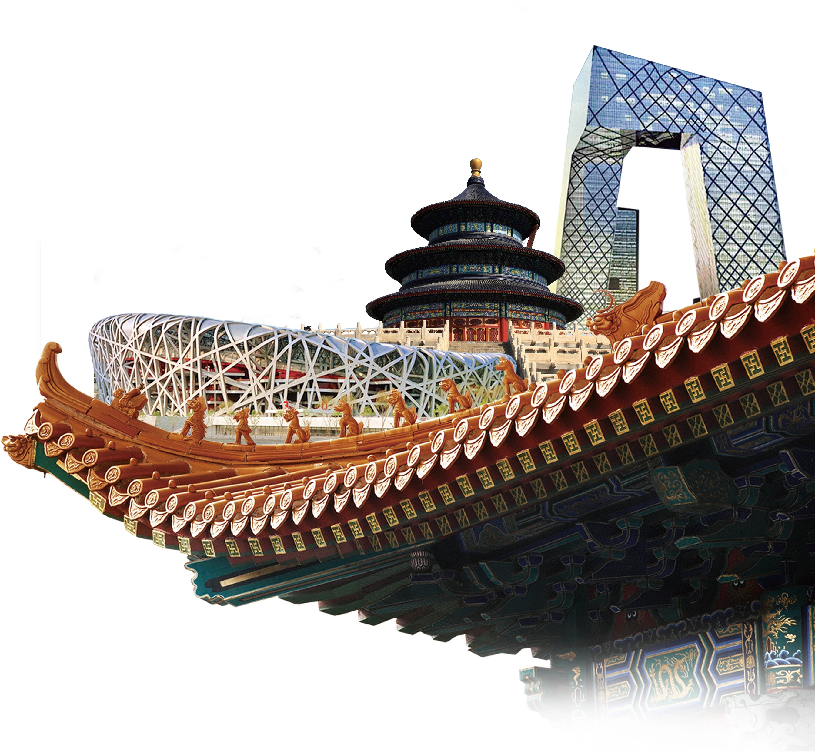 Beijing Architectural Fusion PNG image