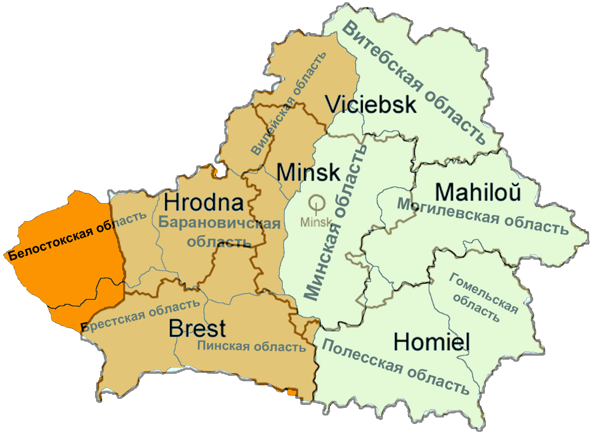 Belarus Administrative Divisions Map PNG image