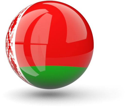 Belarus Flag Cricket Ball PNG image