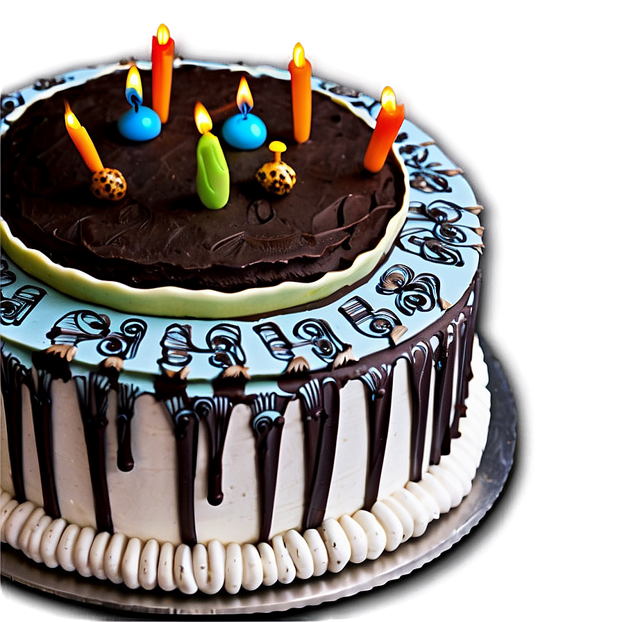 Birthday Cake With Name Png 05042024 PNG image
