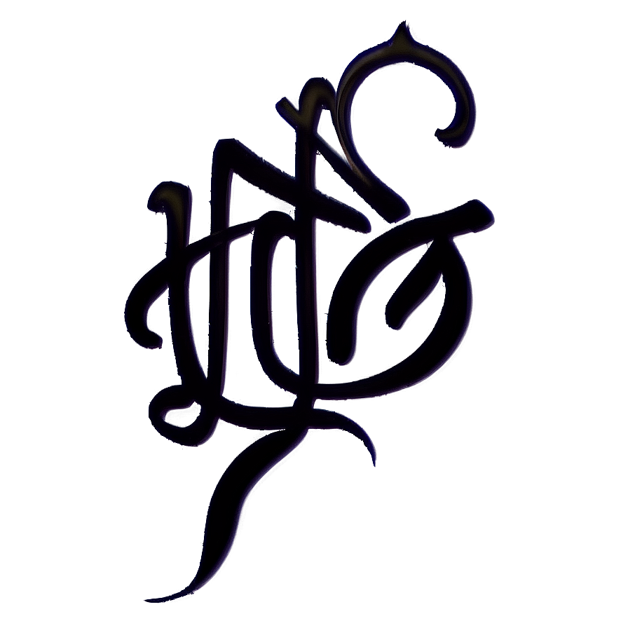 Black Calligraphy Design Png Awd PNG image