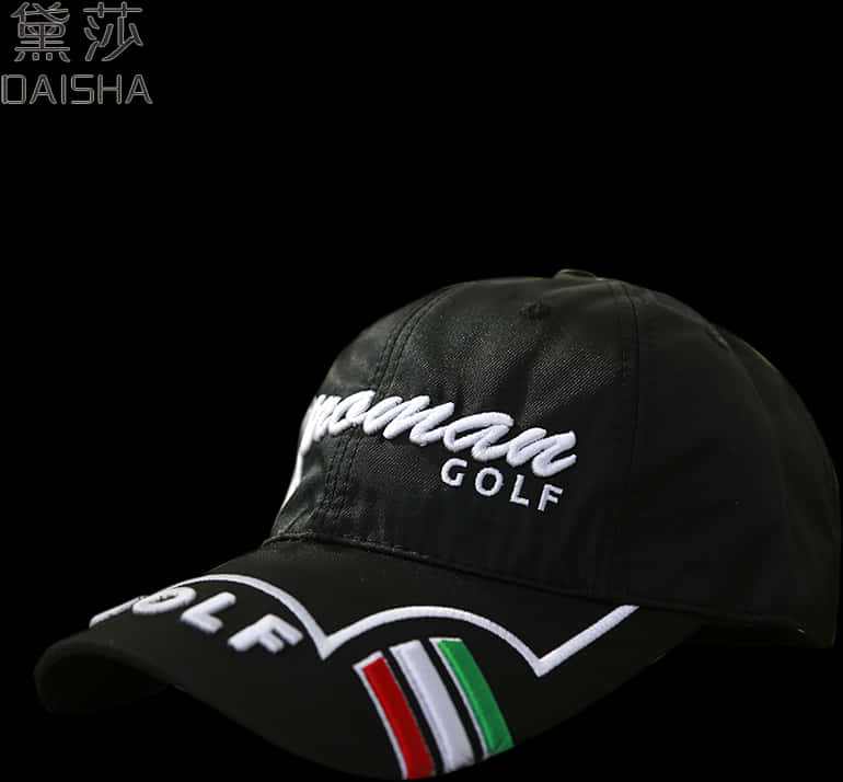 Black Golf Cap Italian Colors PNG image