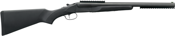 Black Pump Action Shotgun PNG image