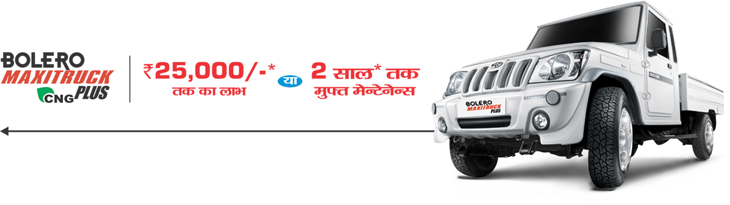 Bolero Pik Up C N G Advertisement PNG image