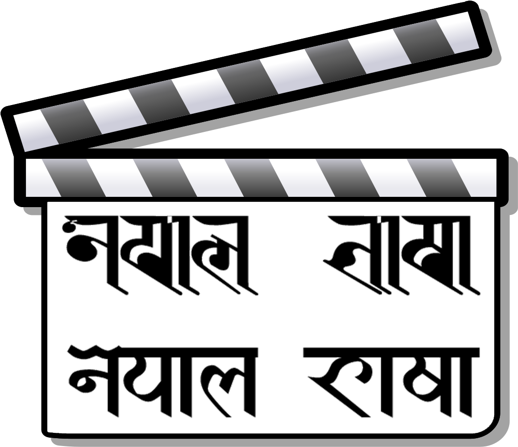 Bollywood Clapperboard Graphic PNG image