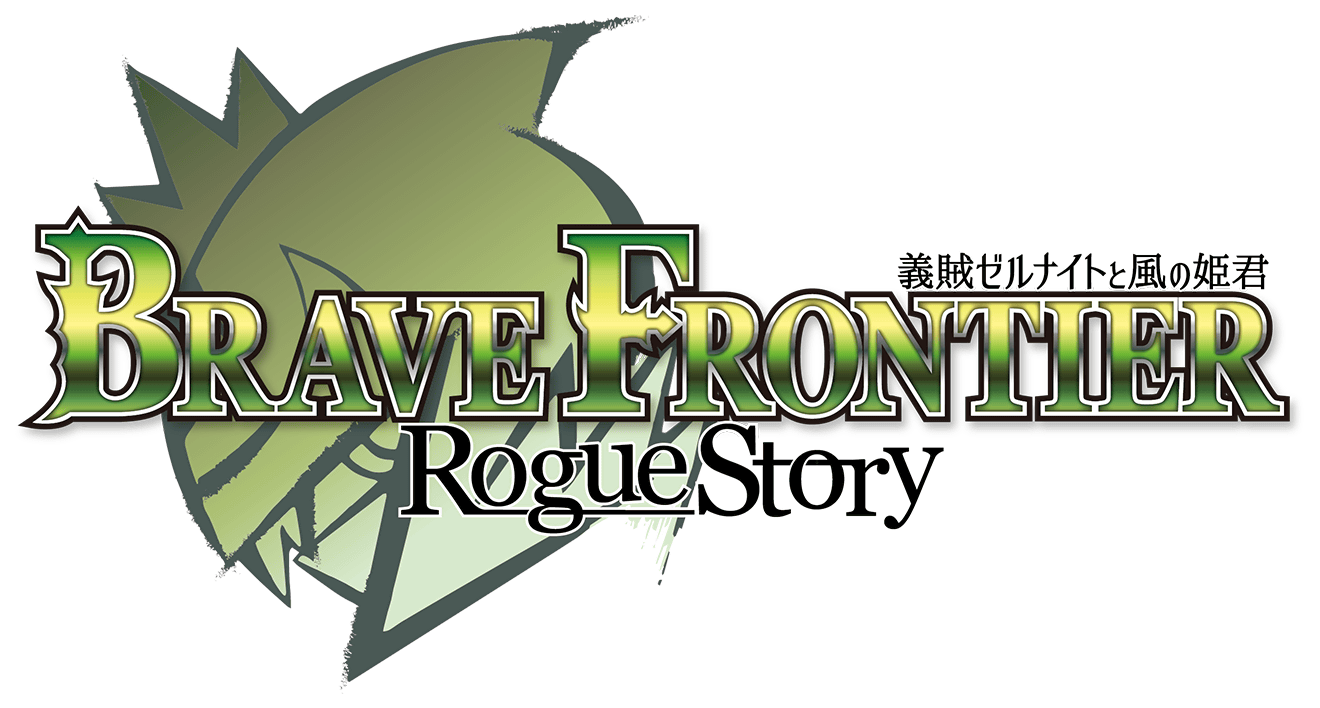 Brave Frontier Rogue Story Logo PNG image