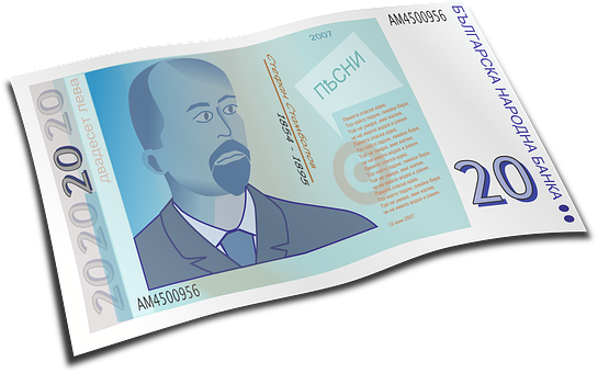 Bulgarian20 Leva Banknote Design PNG image