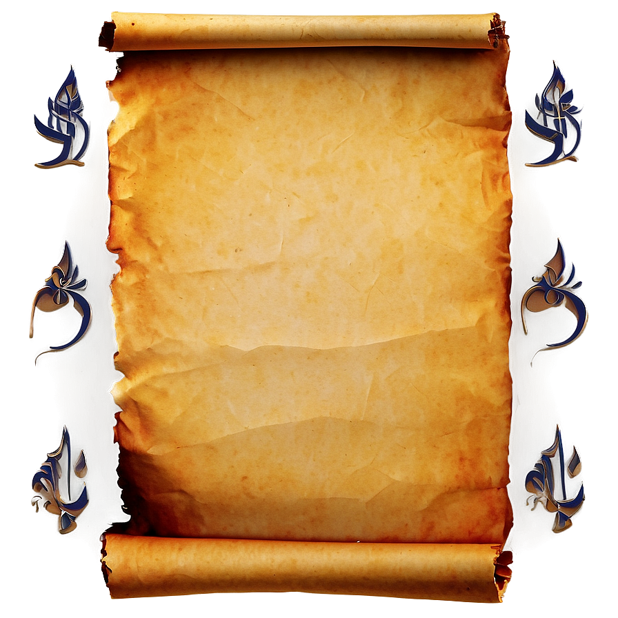 Burned Parchment Paper Png Yol PNG image