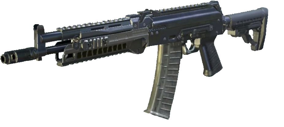 Callof Duty Assault Rifle Image PNG image