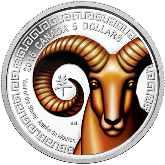 Canadian5 Dollar Yearofthe Sheep Coin2015 PNG image