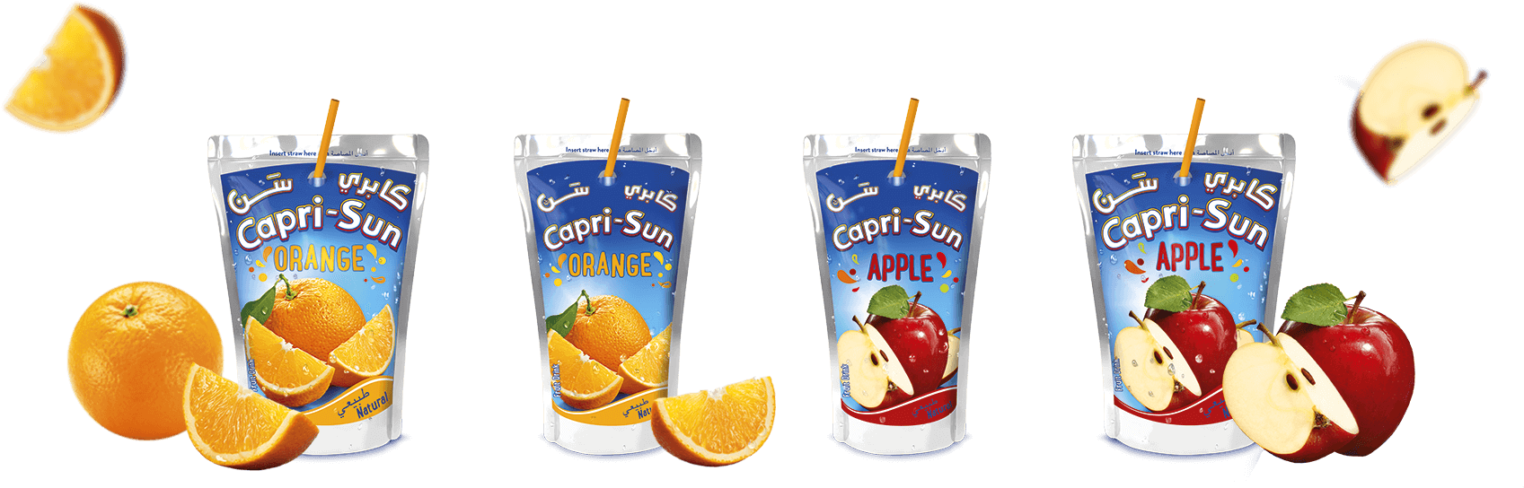 Capri Sun Orange Apple Flavors PNG image