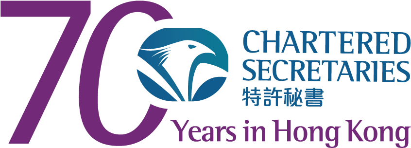 Chartered Secretaries70 Years Celebration Logo PNG image