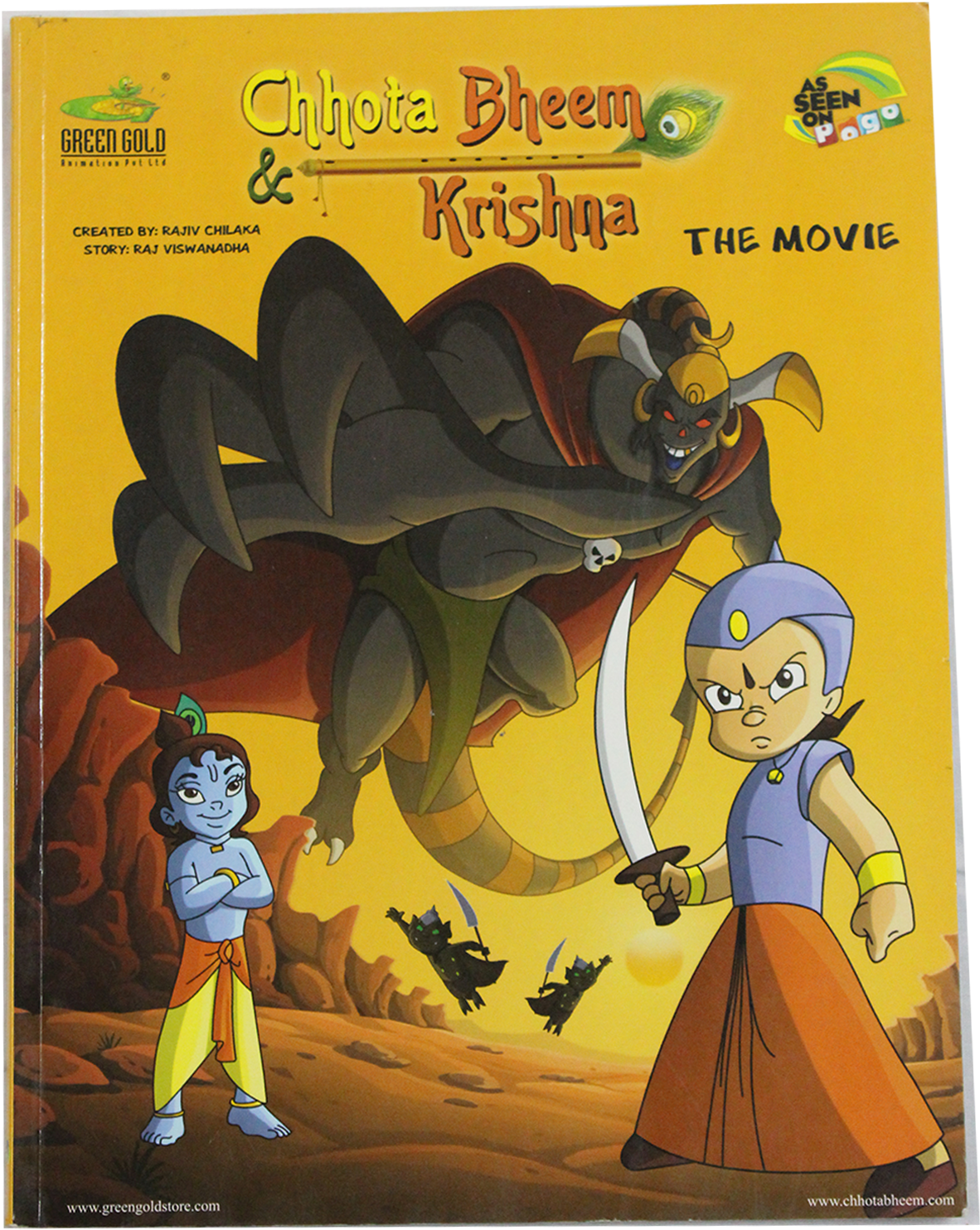 Chhota Bheemand Krishna Movie Poster PNG image