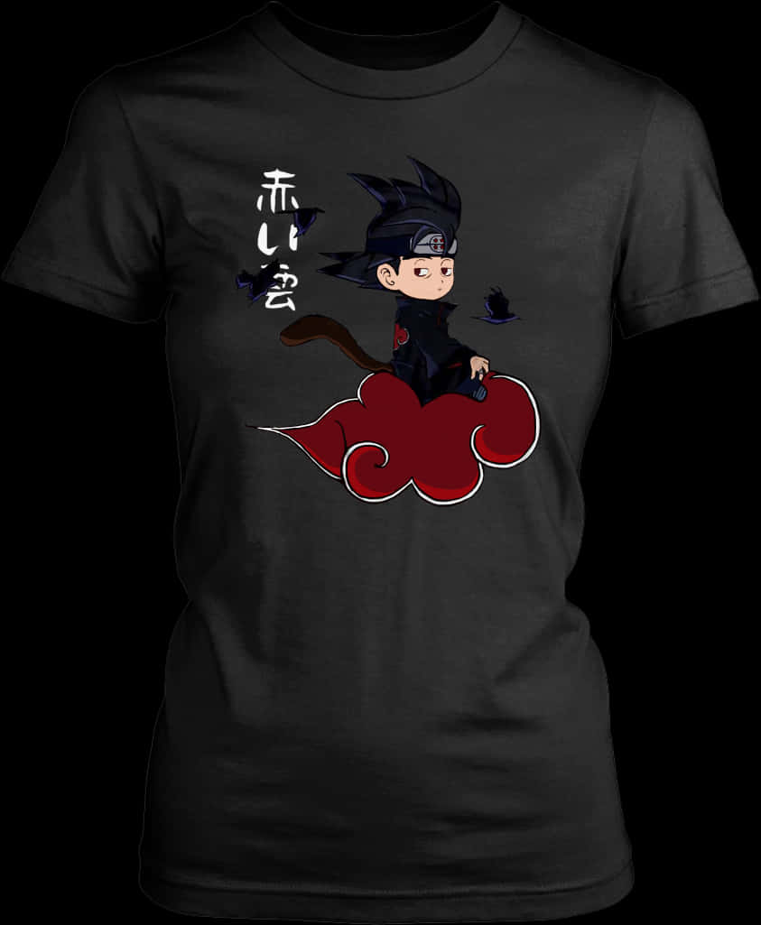 Chibi Itachi Anime T Shirt Design PNG image