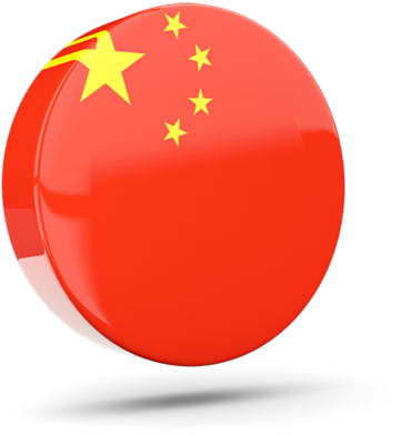 China Flag Sphere Graphic PNG image