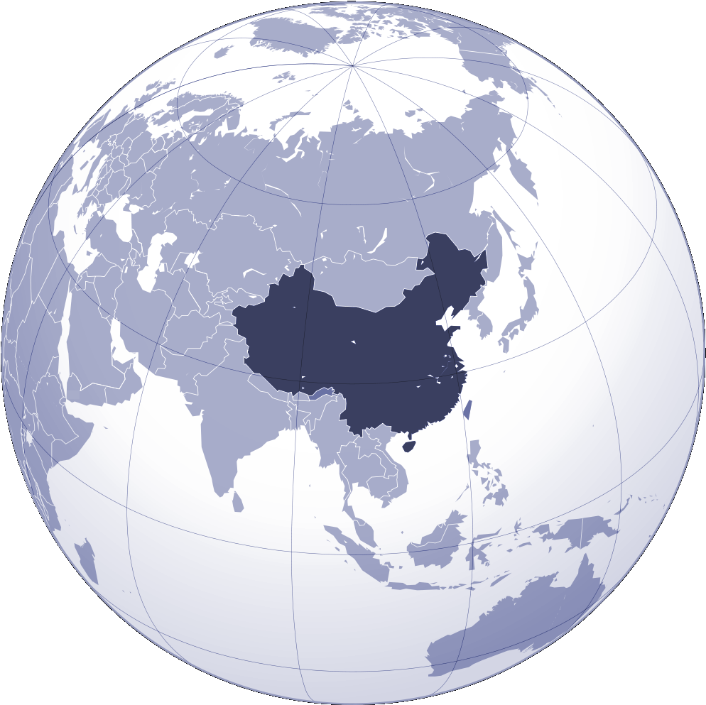 China Global Projection Map PNG image