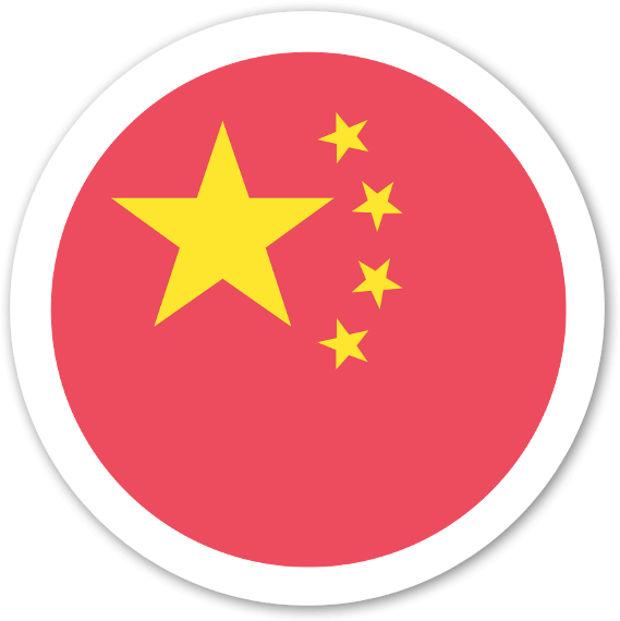 China National Flag Button PNG image