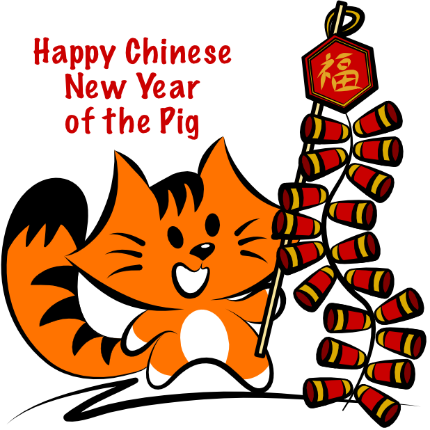 Chinese New Year Celebration Catand Firecrackers PNG image