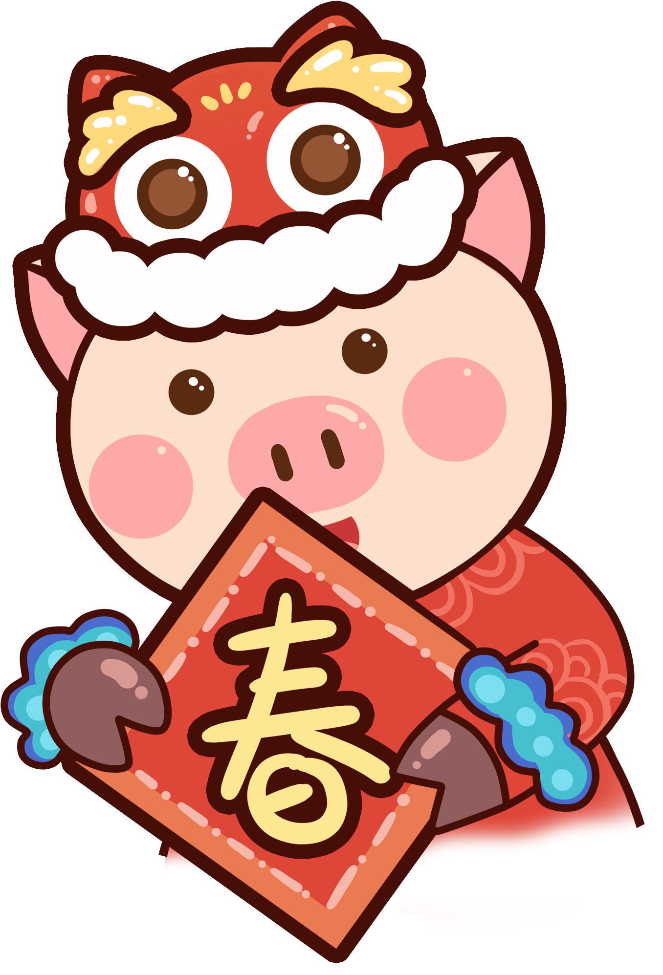 Chinese New Year Celebratory Pig Cartoon PNG image