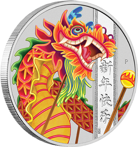Chinese New Year Dragon Coin Design PNG image