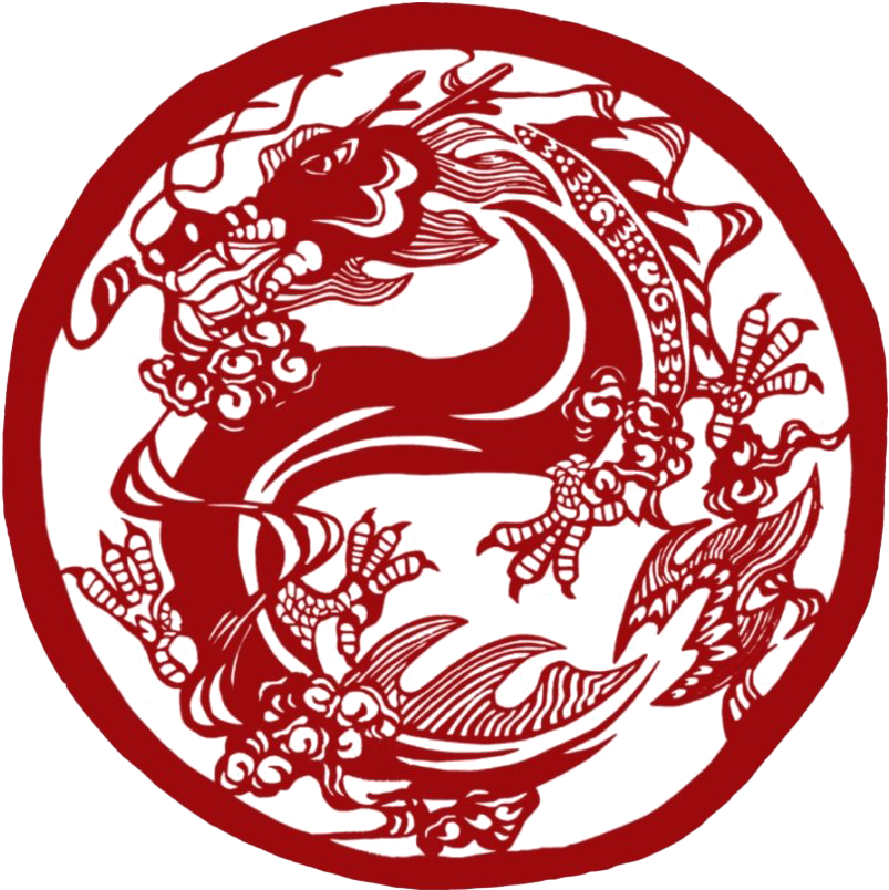 Chinese New Year Dragon Paper Cut Art PNG image