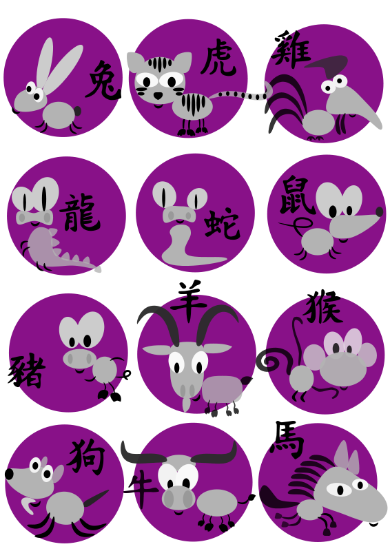 Chinese Zodiac Cartoon Animals PNG image