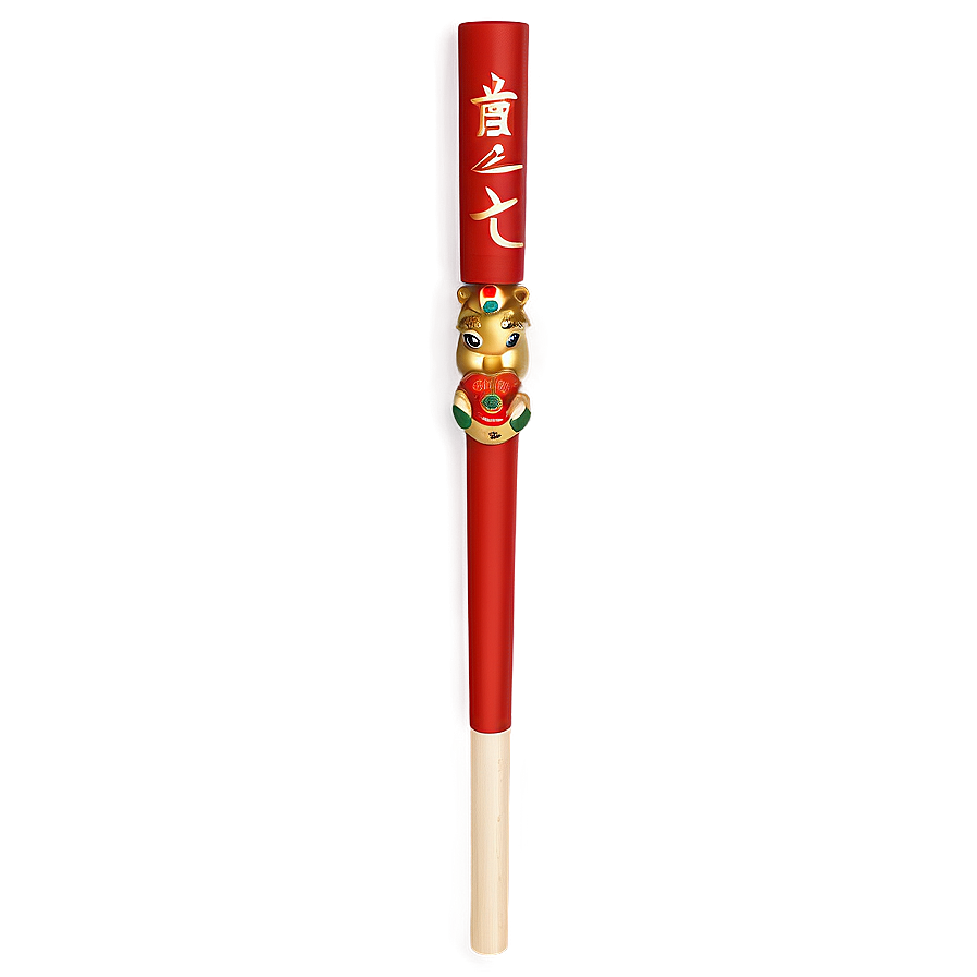 Chopstick With Zodiac Signs Png 14 PNG image