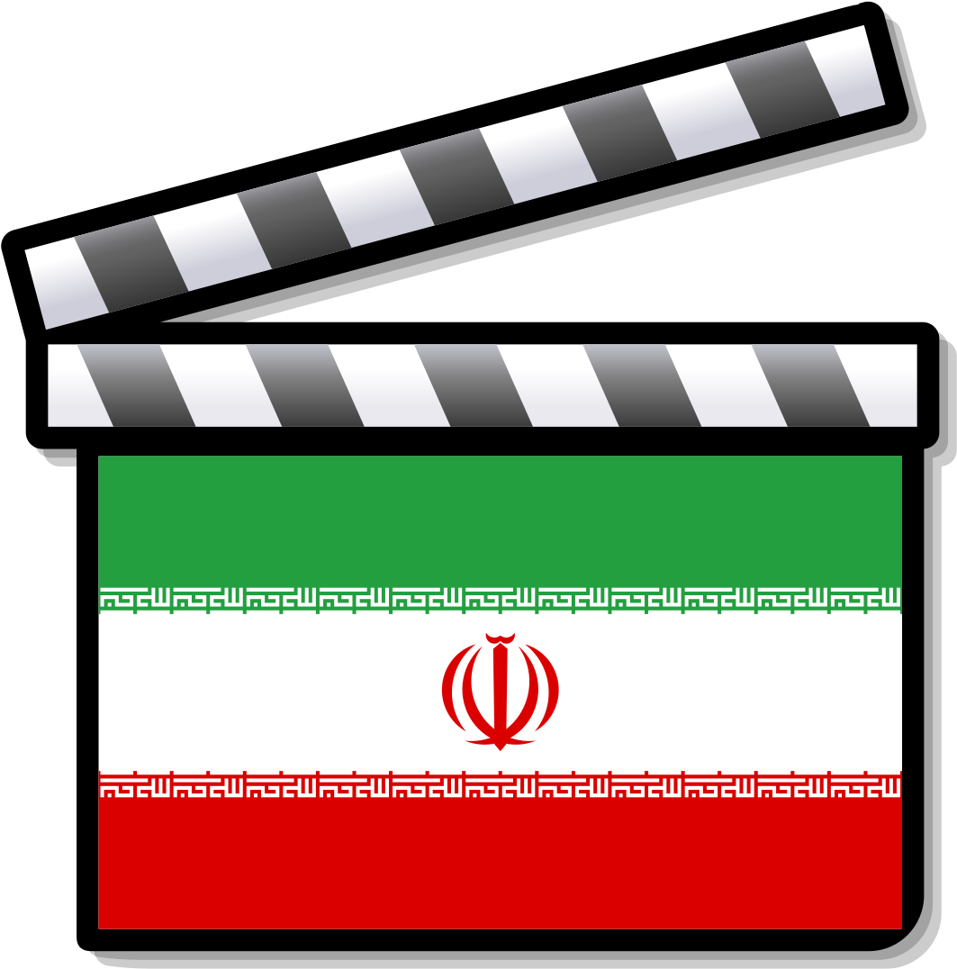 Cinema Clapperboardwith Iran Flag PNG image