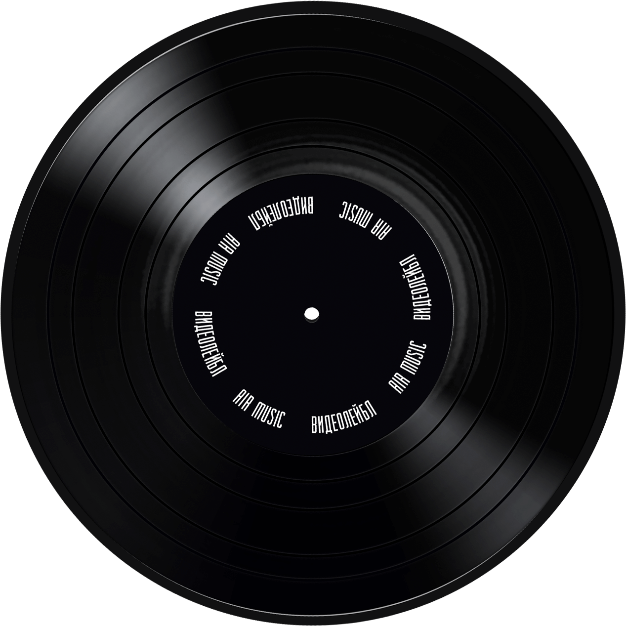 Classic Vinyl Record Top View PNG image
