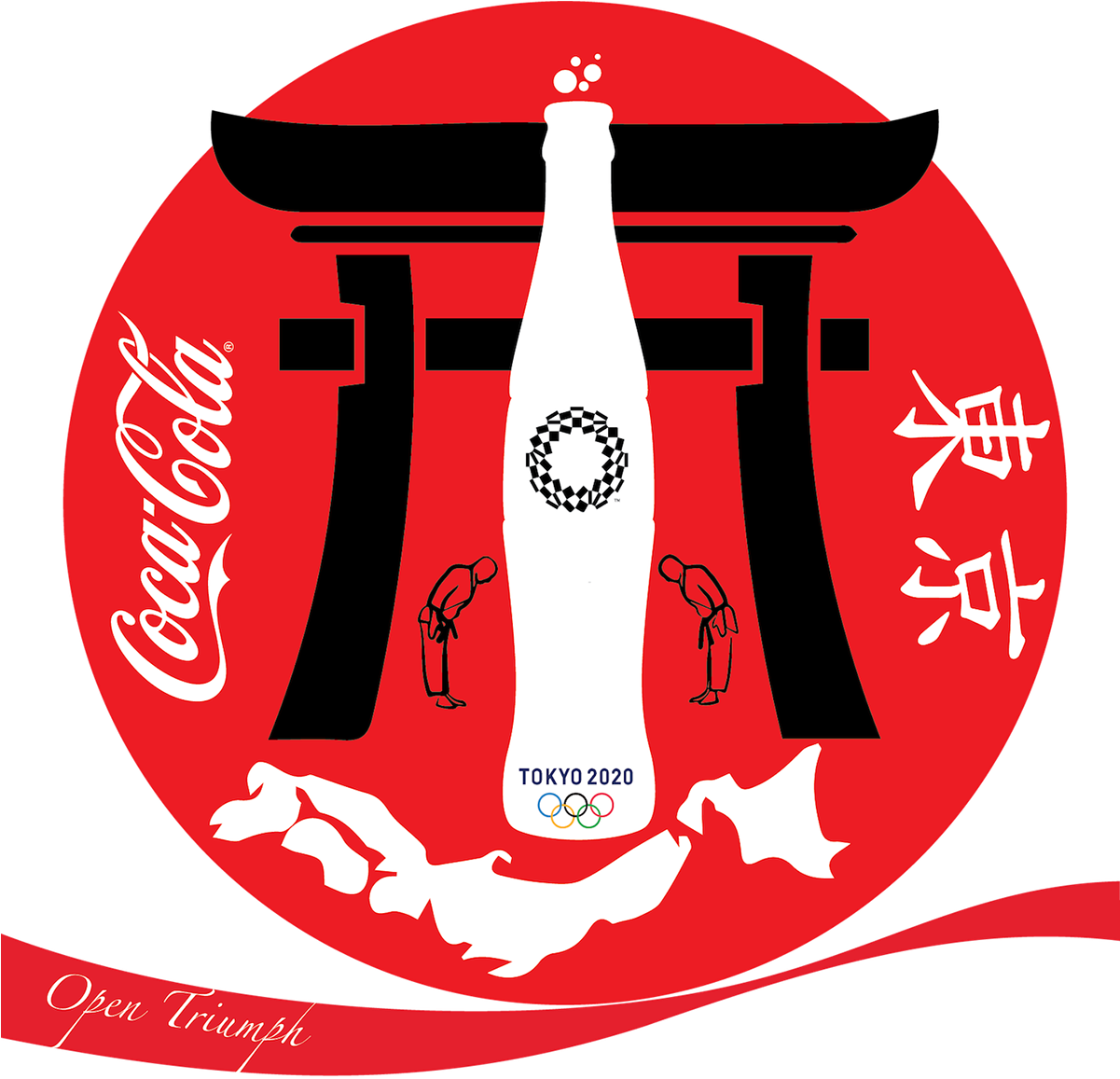 Coca Cola Tokyo2020 Olympics Promotional Artwork PNG image