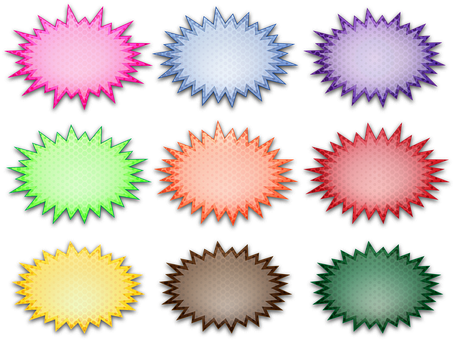 Colorful Starburst Shapes Collection PNG image