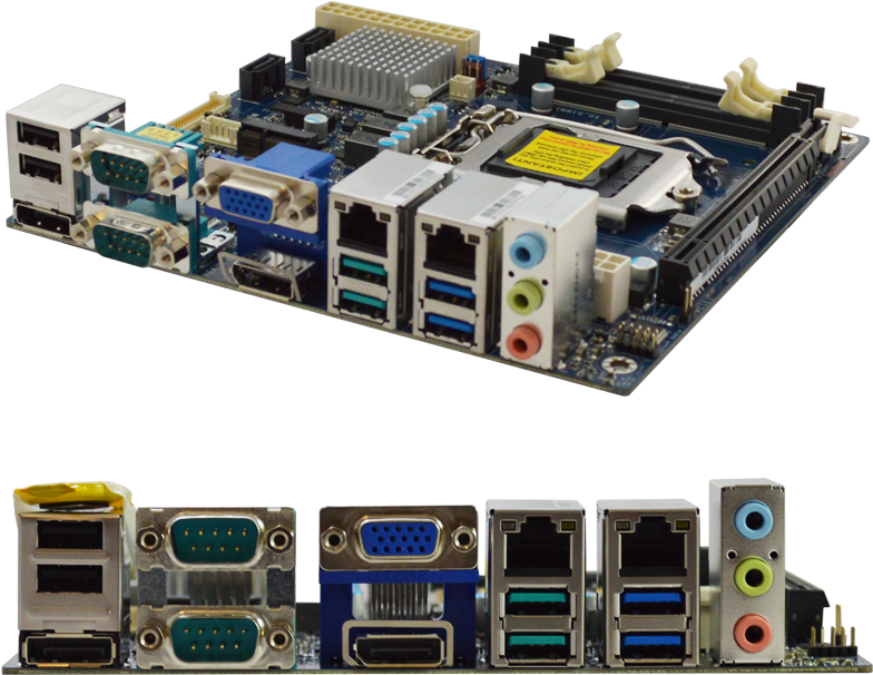 Computer Motherboard Connectivity Ports PNG image