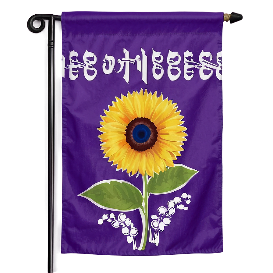 Custom Garden Flag Png Qjr49 PNG image