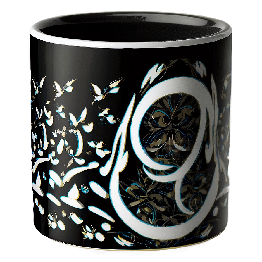 Custom Mug Design Png Wth PNG image