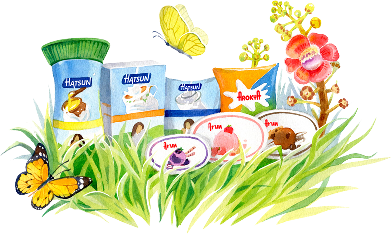 Dairy Products Nature Illustration PNG image