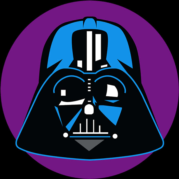 Darth Vader Icon Star Wars PNG image
