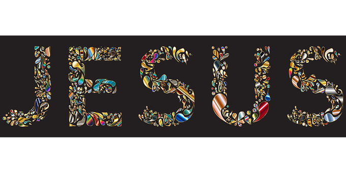 Decorative Jesus Name Art PNG image