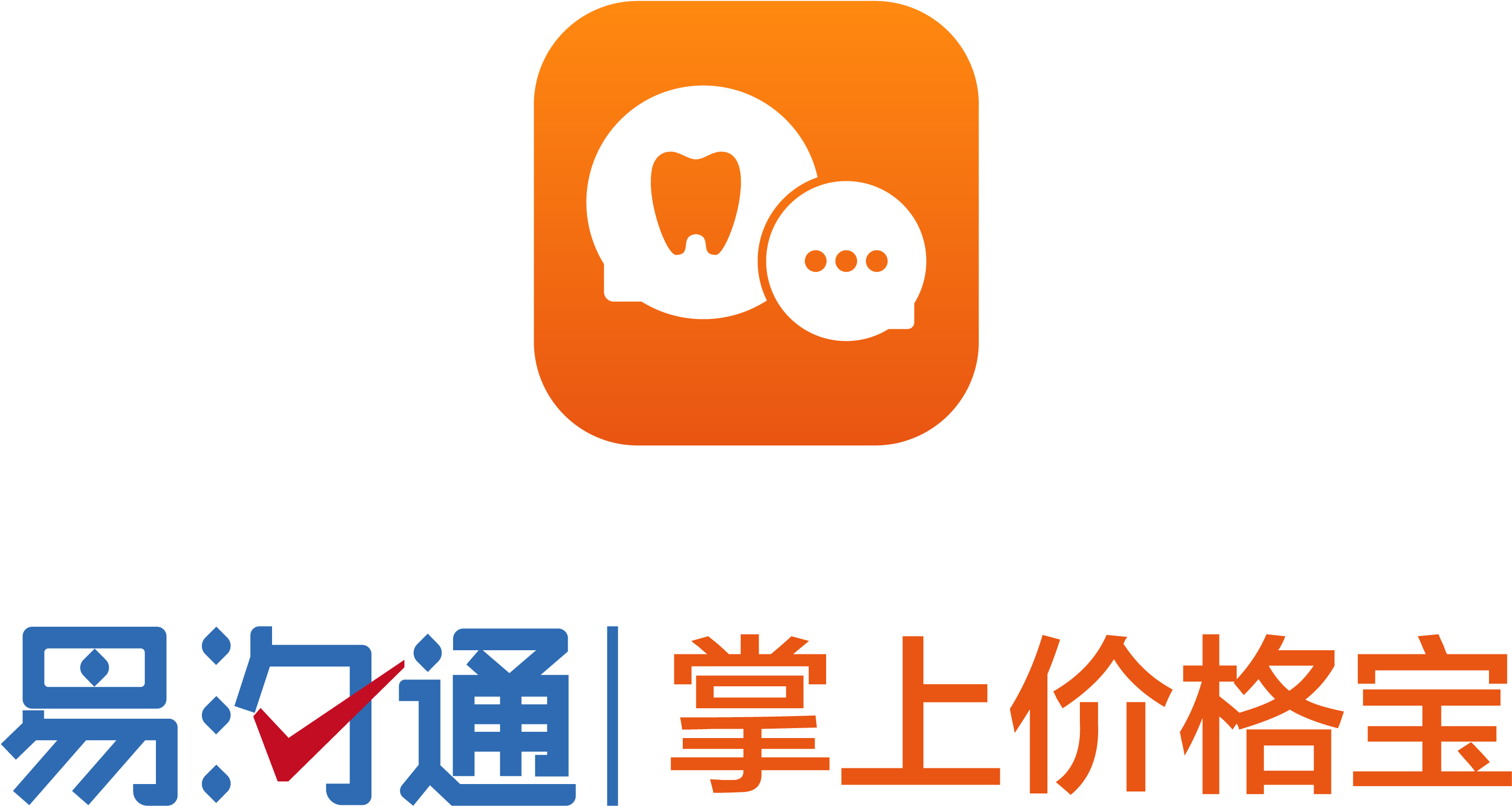 Dental Chat App Icon PNG image