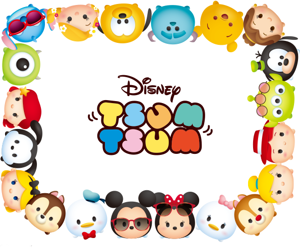 Disney Tsum Tsum Characters Collection PNG image