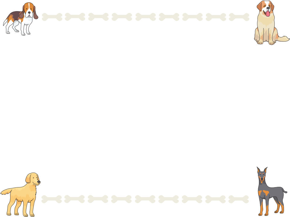 Dogsand Bones Pattern PNG image