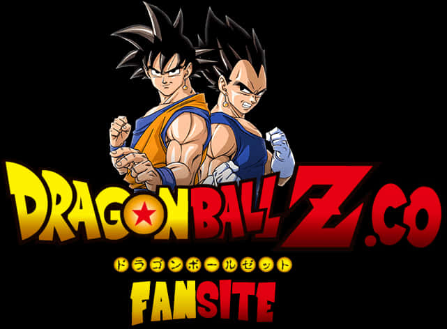 Dragon Ball Z Gokuand Vegeta Fansite PNG image