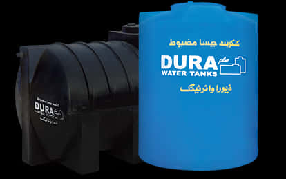 Dura Water Tanks Advertisement PNG image