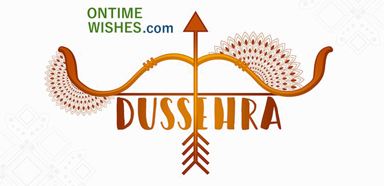 Dussehra Festival Bow Arrow Graphic PNG image